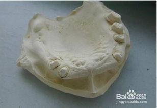 娱乐头条 第4页