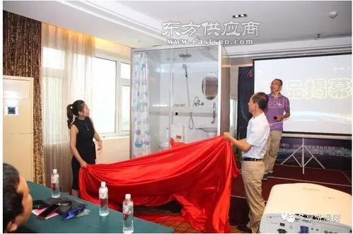 最新爆料 第3页