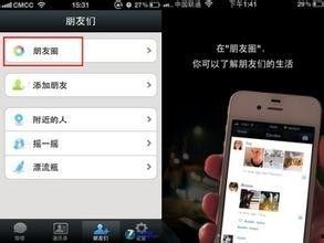 微信视频时如何录像,轻松捕捉精彩瞬间