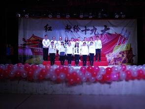 红歌小合唱视频