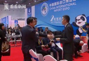 进口博览会视频,多元文化交融,共筑开放新篇章