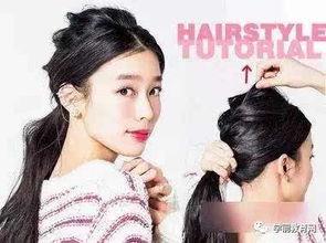 扎马尾的视频,轻松打造时尚马尾发型