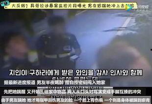 日本黄色视频免费在线观看,揭秘日本黄色视频免费在线观看的真相与风险