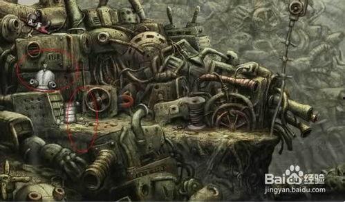 机械迷城视频攻略视频