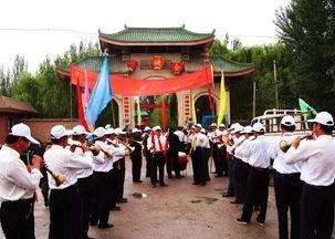 太康唢呐大赛视频