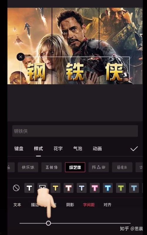 横版视频变竖版视频