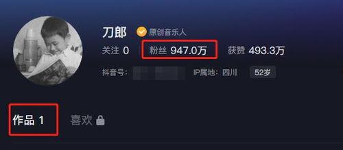 而更视频,揭秘科技前沿,探索未来生活