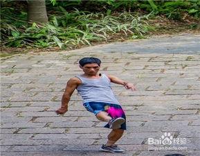 初学踢毽子教学视频