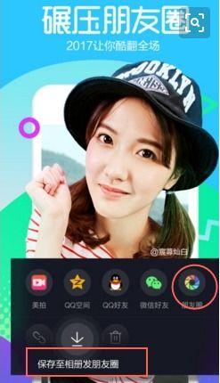 抖音短视频免费,轻松捕捉生活精彩瞬间,免费分享快乐时光