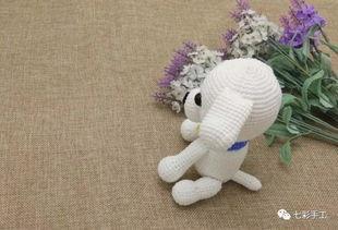 小狗钩针编织视频教程