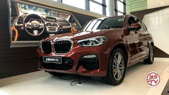 宝马全新x3视频