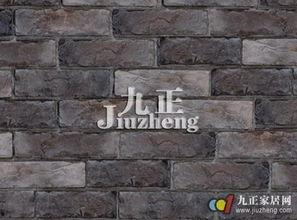 文化砖怎么贴视频