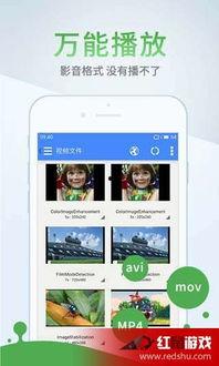 青娱乐精品视频分类首页,畅游精品视频世界，尽享视听盛宴