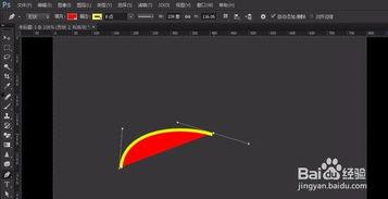 ps钢笔工具教程视频,从入门到精通，轻松绘制矢量图形