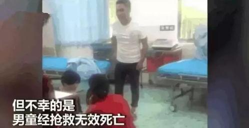 小男孩被净身视频,小男孩遭遇的不幸遭遇揭露