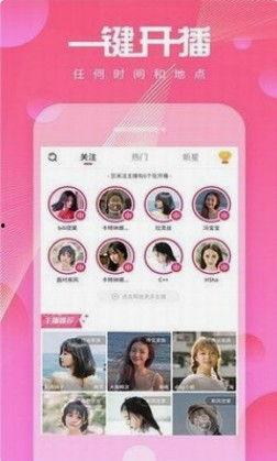 青青草vip在线视频免费观看,免费观看在线视频盛宴