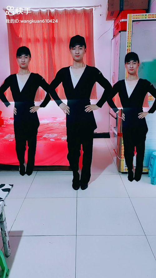 恰恰单人舞视频