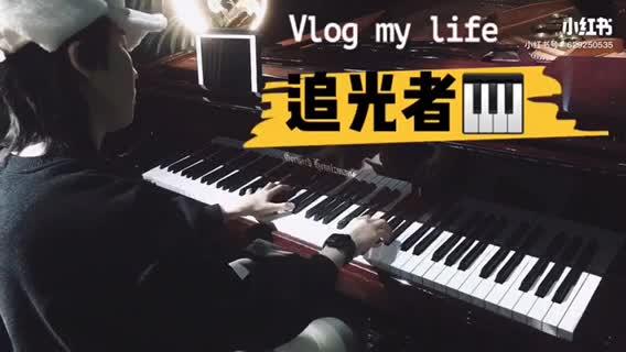 时间煮雨钢琴视频,跟随钢琴旋律，感受时光流转之美