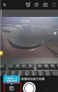 一直播怎么录制视频