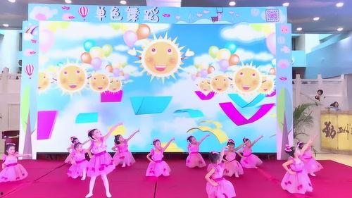 幼儿舞蹈加加油视频,萌娃们展现无限魅力