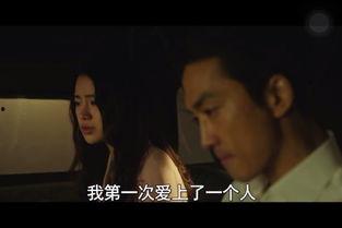 人间中毒删减视频,揭秘校园悲剧背后的真相