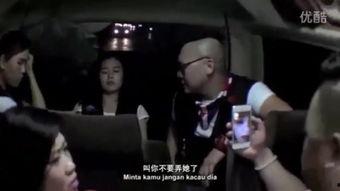 色降头视频